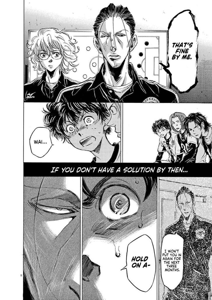 Ao Ashi, Chapter 48 image 08